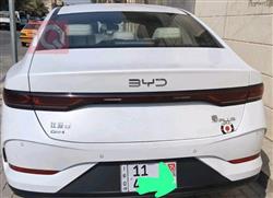 بي واي دي Qin Plus